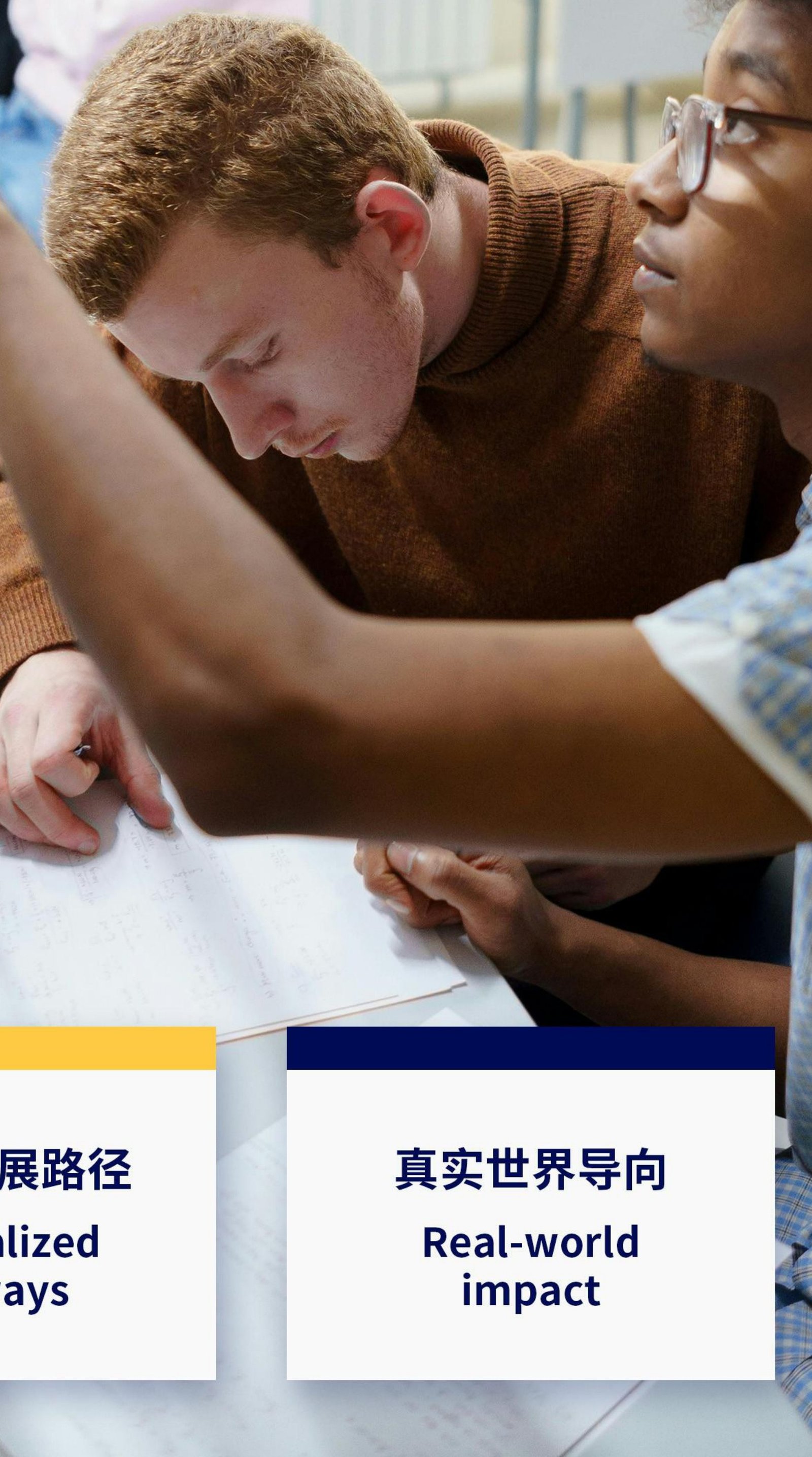 Students learning at Springfield Commonwealth Academy