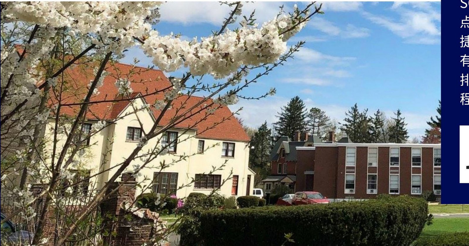 Springfield Commonwealth Academy campus
